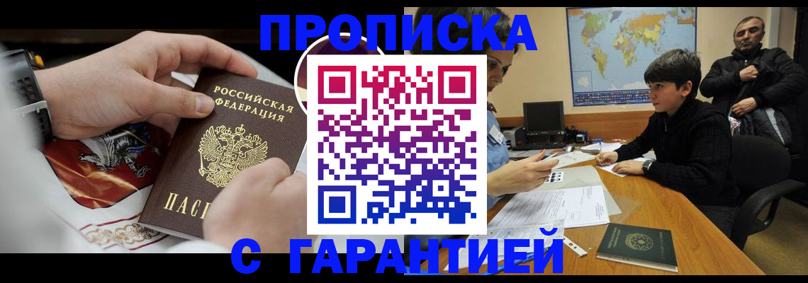 форма 3 в Богдановиче